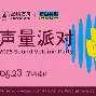 PG-包含Karsa赛事官方发布挺进下一轮新规，掘金争议不断！的词条